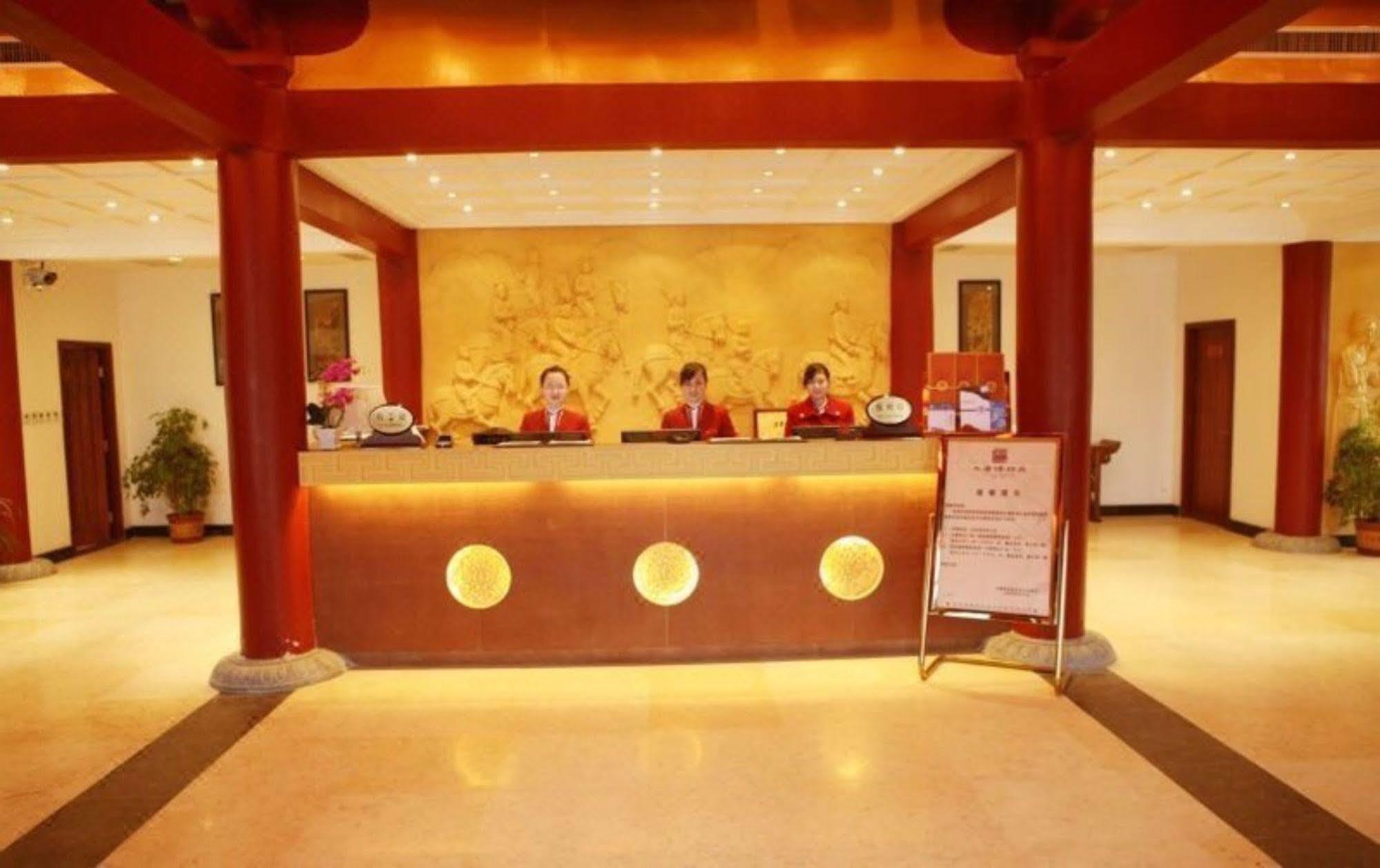 שיאן Tang Dynasty Art Garden Hotel מראה פנימי תמונה
