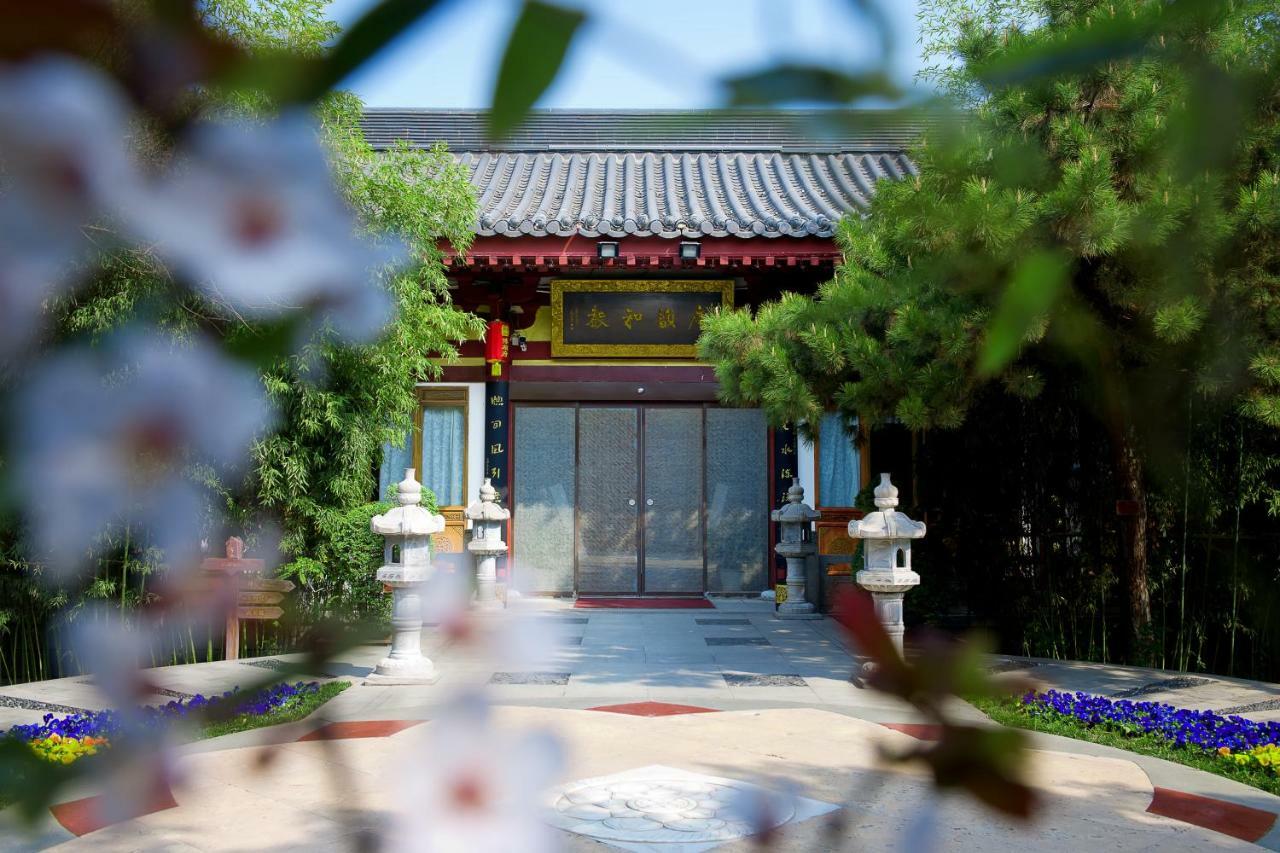 שיאן Tang Dynasty Art Garden Hotel מראה חיצוני תמונה